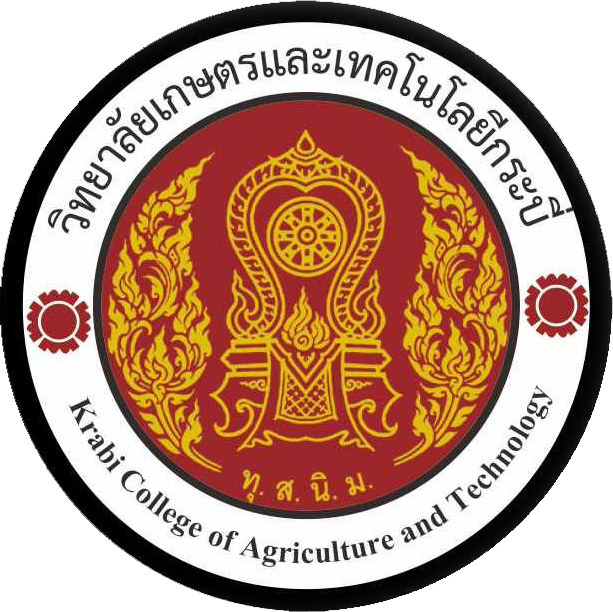 logo full